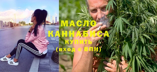 марки lsd Володарск